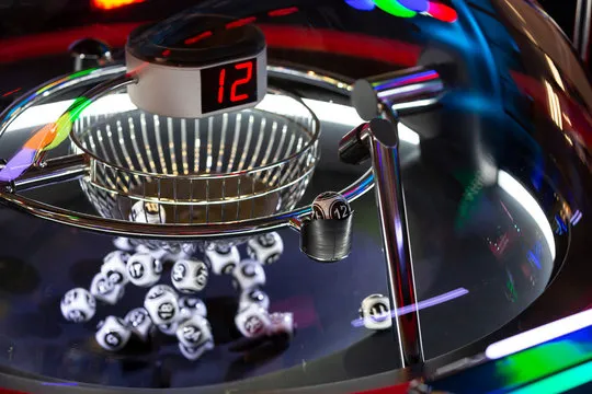 乐都彩票开奖结果背景